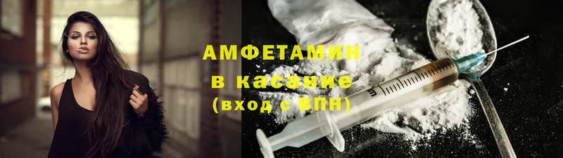 Где можно купить наркотики Кимовск Конопля  МЕФ  СК  МДМА  Галлюциногенные грибы  ГАШ  АМФ 