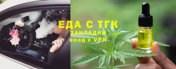 mix Богданович