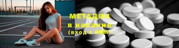 mix Богданович